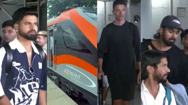 ipl-2025-suspended-pbks-and-dc-players-reach-delhi-in-special-vande-bharat-train-kl-rahul-shreyas-iyer-ipl-video-indian-railways