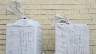 Punjab Police Arrests Three Drug Smugglers From Fazilka, Recovers Intoxicating Substances; Probe On