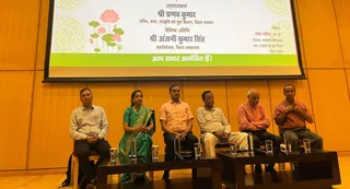 Bihar Museum Hosts Seminar On Buddha’s Legacy, Emphasises State’s Spiritual Heritage And Cultural Heritage