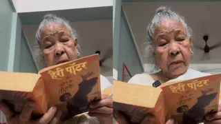 Elderly Woman Reads ‘Harry Potter Aur Maut Ke Tohfe’ In Desi Style, ‘Rana’ And ‘Hemangini’ Leave The Internet Rolling With Laughter