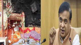 Shakti Peeth In Balochistan? Hinglaj Mata Temple Built Where Head Of Goddess Sati Fell, Assam CM Tells Significance Of Hindu Site