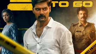Eleven Twitter Review: Naveen Chandra’s Bilingual Movie Receives Mixed Response, Netizens Call It An ‘Okay Thriller’