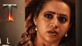 Hunt OTT Release Confirmed: Bhavana Menon Starrer Malayalam Thriller Movie To Finally Arrive On OTT On This Date