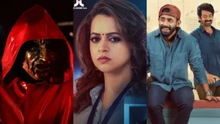 OTT Releases This Week (May 19 To May 25): Fear Street Prom Queen To Hunt, Abhilasham And More On Netflix, Prime Video, ManoramaMAX