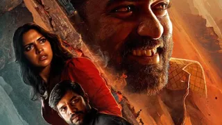 Level Cross OTT Release: Story, Digital Premiere Date, Platforms And More About Asif Ali-Amala Paul’s Psychological Malayalam Movie