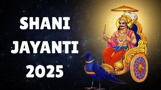Shani Jayanti 2025: Date, Time, Significance And Puja Vidhi To Worship Shani Dev