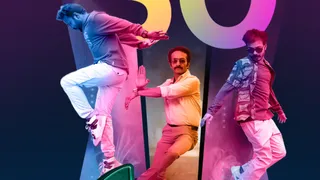 Dance Party OTT Release Date: When And Where To Watch Shine Tom Chacko And Sreenath Bhasi Starrer Malayalam Comedy Movie Online