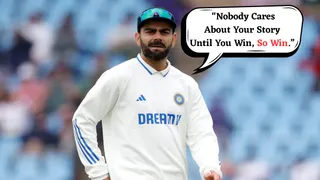 50+ Motivational Quotes By Cricket King Virat Kohli For Every Aspect Of Life: Hard Work, Life Challenges, Fitness, Love And More
