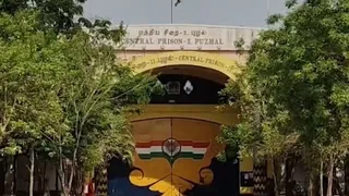 Anna University Sexual Assault Case: Accused Gnanasekaran Found Guilty By Mahila Court