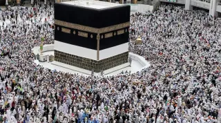 Hajj Pilgrimage Date 2025: Saudi Arabia Announces Dates Of Hajj Yatra And Bakrid After Moon Sighting; Check Details