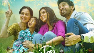 nizharkudai-ott-release-devayani-tamil-movie-to-make-digital-debut-in-same-month-as-theatrical-release-aha-tamil