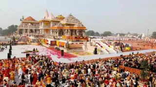 Ayodhya: Ram Darbar Idols' Pran Partishtha Ceremony On June 5 At Shri Ram Janmabhoomi Temple