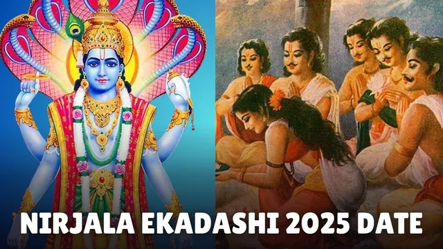 nirjala-ekadashi-2025-6th-or-7th-june-when-to-observe-pandava-nirjala-ekadashi-vrat-know-correct-date-parana-time-and-other-details