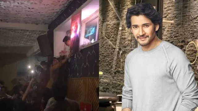 khaleja-re-release-mahesh-babu-fans-vandalise-theatre-as-scenes-go-missing-watch-viral-video