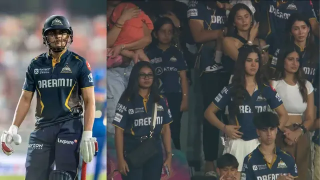 gt-vs-mi-ipl-2025-shubman-gills-sister-in-tears-ashish-nehras-son-heartbroken-after-gts-defeat-in-eliminator-watch