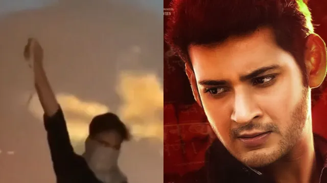 khaleja-re-release-mahesh-babu-fan-brings-snake-to-theatre-audience-run-outside-in-panic-watch