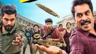 Padakkalam OTT Release: When To Watch Sharafudheen, Suraj Venjaramoodu’s Malayalam Movie On JioHotstar?