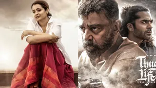 Thug Life Cast Fees: Trisha Krishnan To Silambarasan, How Much The Stellar Starcast Charging For Kamal Haasan’s Tamil Movie?