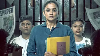 Good Wife OTT Release: Priyamani’s Tamil Web Series To Arrive On THIS Streaming Platform Soon In Multiple Languages