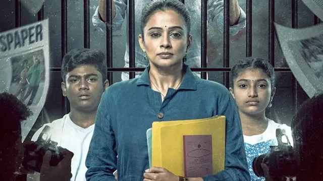good-wife-ott-release-priyamani-tamil-web-series-to-arrive-on-jiohotstar-soon-in-multiple-languages-ott-news