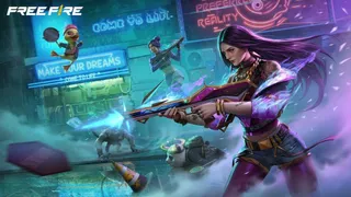 Garena Free Fire MAX Redeem Codes For Today 5 June, 2025: Free Rewards Await! Get Skins, Weapons, FF Gold And Diamonds Now