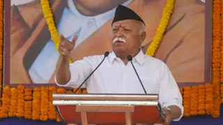 RSS Chief Mohan Bhagwat Says Sangh Volunteers Live Ordinary Lives, But Attain Extraordinary Levels Through Their Actions