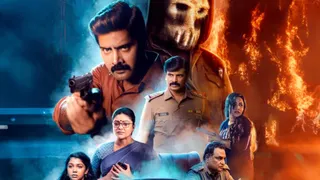 Eleven OTT Release Date OUT: When And Where To Watch Naveen Chandra’s Telugu-Tamil Crime Thriller Movie Online