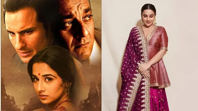 tu-mujhe-gaali-de-rahi-thi-vidya-balan-reveals-why-vidhu-vinod-chopra-cast-her-as-parineeta