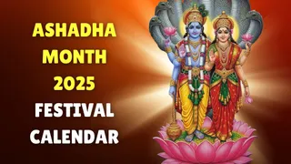 Ashadha Month 2025: List Of Important Vrat And Tyohar; Ashadha Gupt Navratri, Rath Yatra, Dev Shayani Ekadashi, Guru Purnima, More