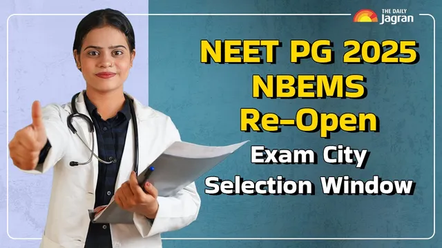 neet-pg-exam-2025-nba-to-reopen-exam-city-correction-window-at-natboardeduin-site-crashes-due-to-technical-glitch-check-direct-link-here