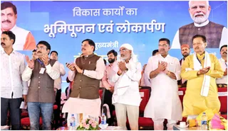 MP CM Mohan Yadav Lays Stones, Inaugurates 45 Development Works Worth Rs 138.96 Crore In Raisen