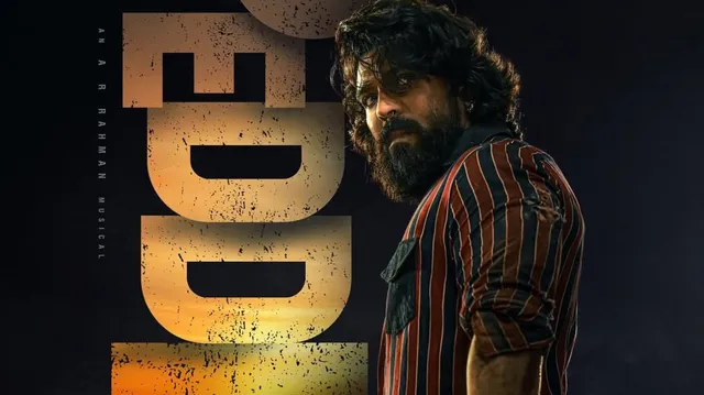 peddi-ott-release-ram-charan-telugu-movie-locked-its-digital-rights-with-this-whopping-amount-report-ott-news
