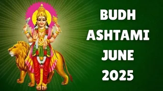budh-ashtami-june-2025-date-time-significance-and-rituals-of-this-sacred-day