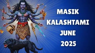 kalashtami-june-2025-date-time-significance-and-rituals-to-worship-baba-kaal-bhairav
