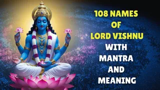 yogini-ekadashi-2025-108-names-of-lord-vishnu-to-chant-on-this-ekadashi-vrat-for-prosperity-and-good-luck