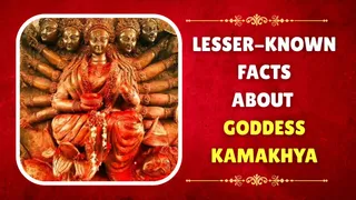 5 Astonishing Facts About The Menstruating Goddess Kamakhya Devi You Did Not Know