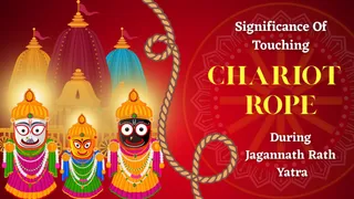 Jagannath Rath Yatra 2025: Why Touching The Rope Of Rath Yatra Is Considered Highly Auspicious? Know Spiritual Significance And Benefits