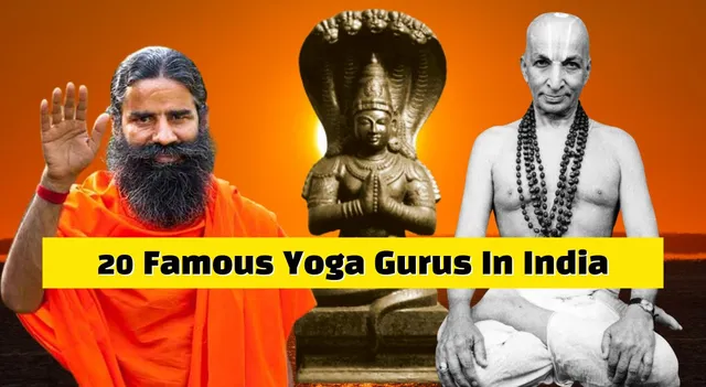 who-are-the-20-famous-yoga-gurus-in-india