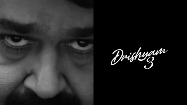 drishyam-3-release-date-mohanlal-unveils-teaser-of-upcoming-malayalam-movie-watch