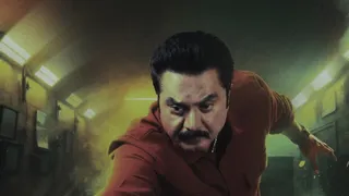 The Smile Man OTT Release: When And Where To Watch R Sarathkumar, George Maryan Starrer Tamil Crime Mystery Movie Online
