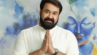 Patriot: Mohanlal Unveils Title Of Mega-Budget Movie MMMN Starring Mammootty, Nayanthara