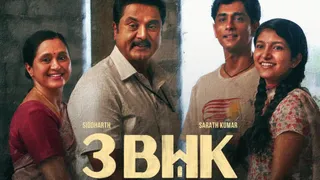 3bhk-trailer-out-siddharths-upcoming-tamil-movie-promises-heartwarming-middleclass-emotional-ride-watch