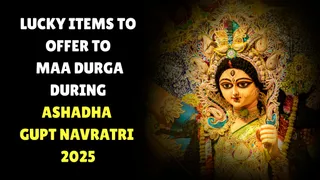 Ashadha Gupt Navratri 2025: 5 Auspicious Things To Offer To Maa Durga For Eternal Good Fortune