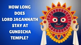 Jagannath Rath Yatra 2025: How Long Does Lord Jagannath Stay At Gundicha Temple? All You Need To Know About This Ritual