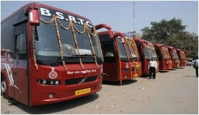 bihar-news-bsrtc-to-introduce-149-acnonac-deluxe-buses-for-delhi-up-haryana-punjab-bengal-details