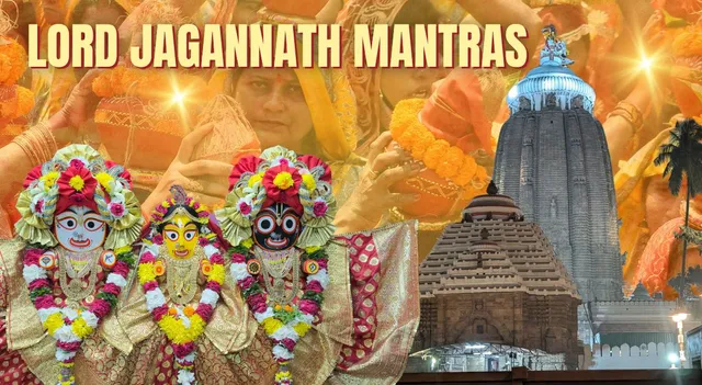 jagannath-rath-yatra-2025-lord-jagannath-mantras-for-divine-blessings