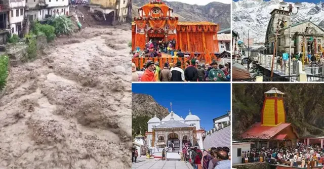 char-dham-yatra-suspended-for-24-hours-amid-heavy-rainfall-red-alert-in-uttarakhand