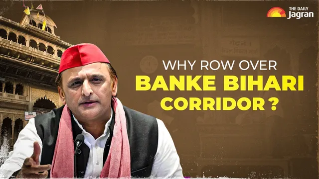 banke-bihari-temple-corridor-bhajpaai-mahabhrashtachar-why-is-akhilesh-yadav-opposing-mega-infra-project-in-mathura