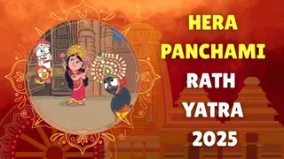 Hera Panchami 2025: Date, Time, Significance And Rituals Of This Sacred Event During Jagannath Rath Yatra