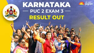 Karnataka 2nd PUC Exam 3 Result 2025 Declared: Check Steps To Download Scorecard At karresults.nic.in, Result Link At 1 PM; Check Details